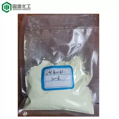 1,5Î¼M 465,96g/Mol Bismuth Trioxide bột