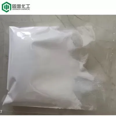 Pearl White 1 PPM Bismuth Oxychloride có được giới thiệu cho các công thức mỹ phẩm nâng cao không?