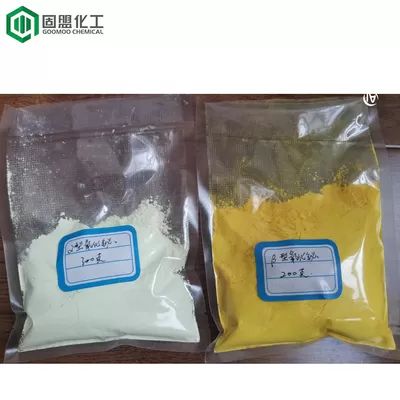 Bismuth Thỏi D50 1-75um Bismuth Trioxide Bột